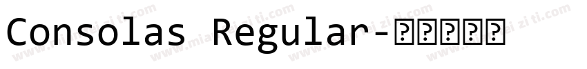 Consolas Regular字体转换
